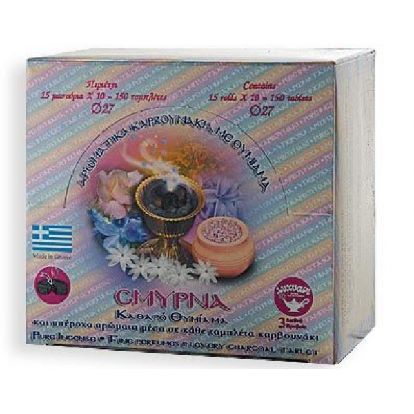 Carboncini aromatizzati diametro cm.2,7 - pz.150
