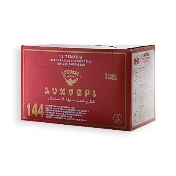 Carboncini ad accensione rapida per incenso - diametro cm.2,7 - pz.144