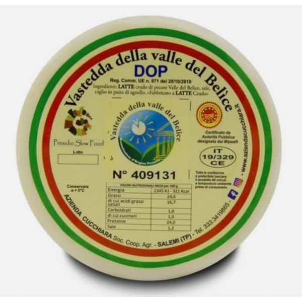 Vastedda della Valle del Belìce DOP – Formaggio fresco siciliano a pasta filata 500 gr.