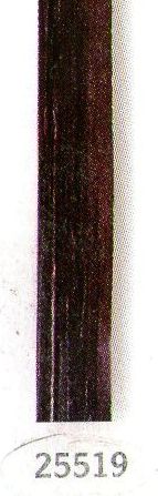 RAFFIA-RIBBON Bordeaux - 7 mm. x 100 mt. - 10 pieces pack 10% Discount