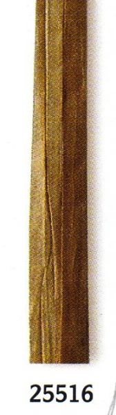 Beige Farbbänder aus natürlichen RAFIA - 7 mm. x 100 mt. - 10er Packungen 10% Rabatt